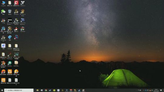 我在斗鱼看安神豆腐渣直播命运2