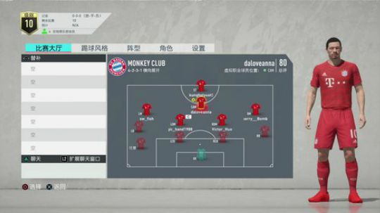 黑板君爱喝酸奶发布了一个斗鱼视频2019-10-09