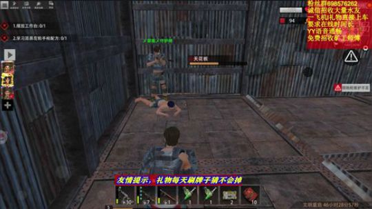 ❤️✨你是我的唯一 对就是你看过来 2019-10-08 23点场