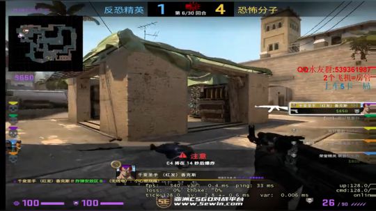 帮水友打定级赛 304238 2019-10-06 13点场