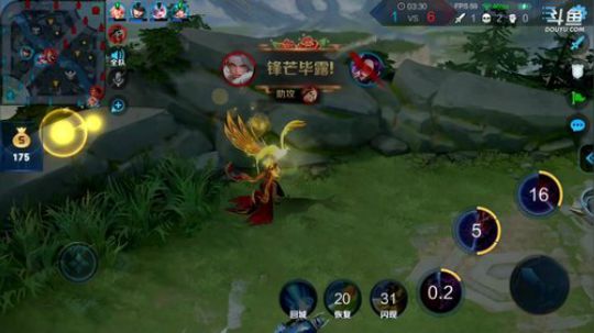 伤心hh发布了一个斗鱼视频2019-10-09