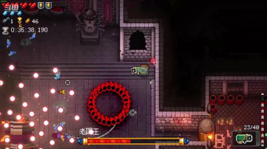 [挺进地牢]如何走出第一关 2019-10-09 01点场