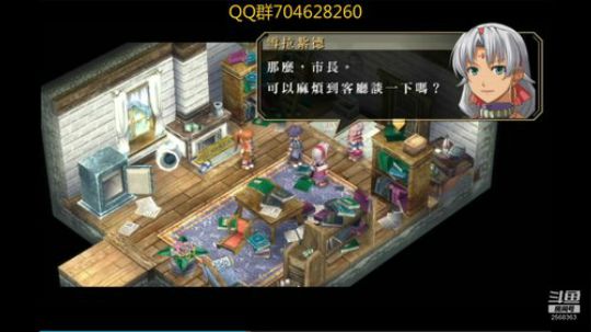 空零碧闪轨迹系列 2019-10-09 14点场