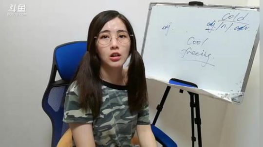 娜娜：学习啦~cold~~ 2019-10-09 21点场