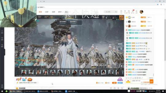 归海念一刀的直播间 2019-10-09 17点场