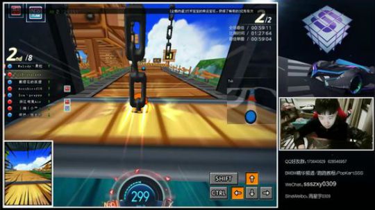 SSS：天凉了多穿点！ 2019-10-08 20点场