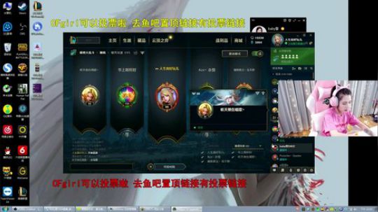 暴力AK少女排位如人机 2019-10-08 21点场