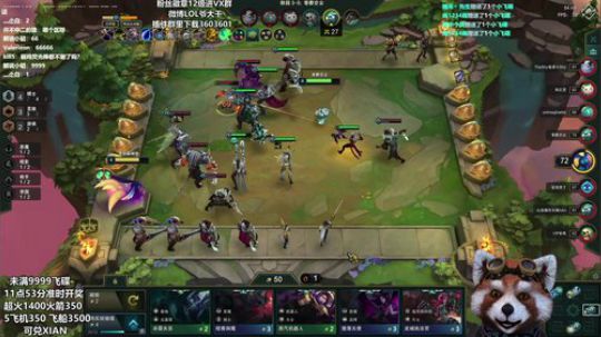 飞碟抽1288~1点50分开奖 2019-10-06 10点场