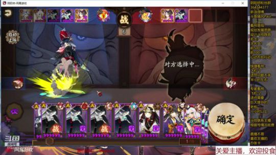 随风：相别半月，甚是想念 2019-10-09 11点场