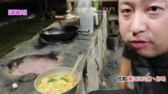 9点半开播怼烽(≧ω≦)/ 2019-10-09 02点场