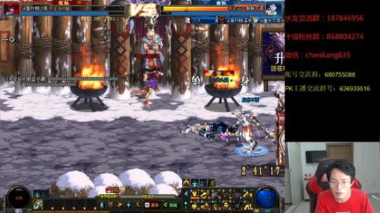 顶级选手4V4擂台PK！ 2019-10-07 23点场