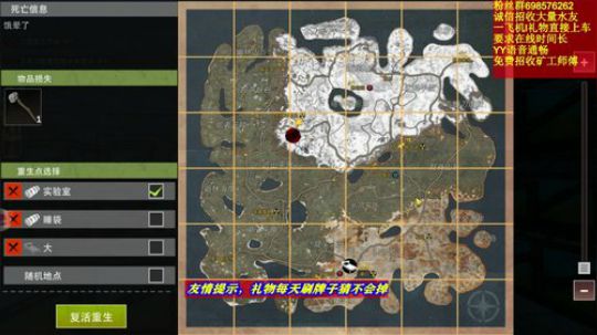 ❤️✨你是我的唯一 对就是你看过来 2019-10-09 12点场