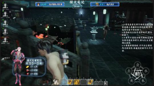 【关于声音】今天是冲榜少年星 2019-10-04 13点场