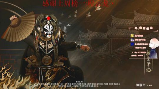 舟阿i:  新赛季 冲鸭! 2019-10-07 19点场