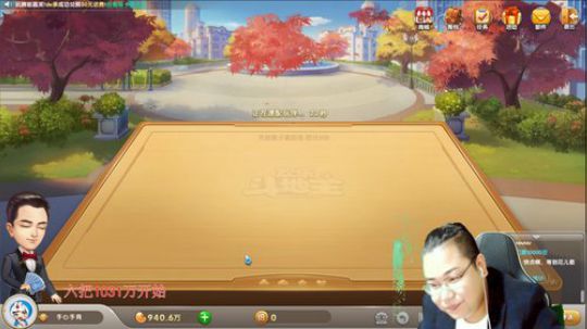 雷疯：欢迎来到哇哇大叫直播间！ 2019-10-08 21点场