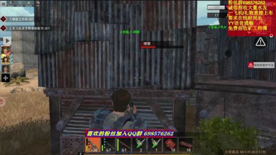 ❤️✨你是我的唯一 对就是你看过来 2019-10-08 21点场