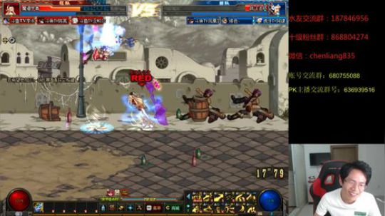 顶级选手4V4擂台PK！ 2019-10-08 19点场