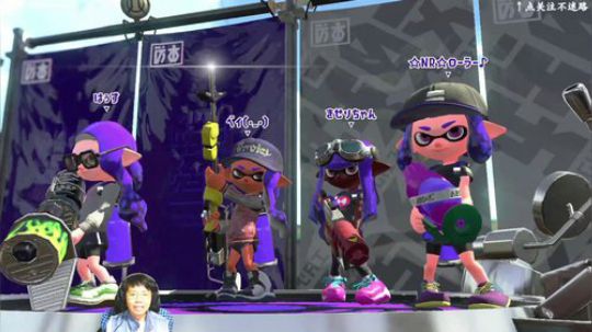 switch-喷射战士2 现实5000强 2019-10-09 19点场
