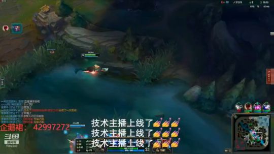 捕捉一只三吃发布了一个斗鱼视频2019-10-09