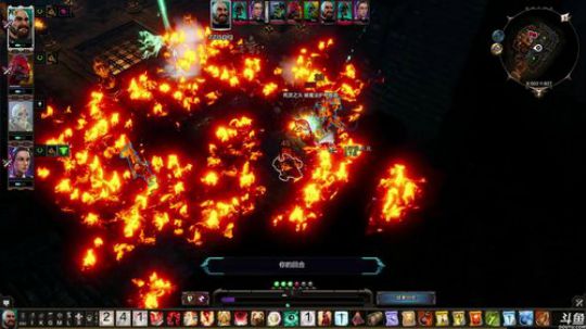 《神界：原罪2》《全面战争：战锤》 2019-10-09 00点场