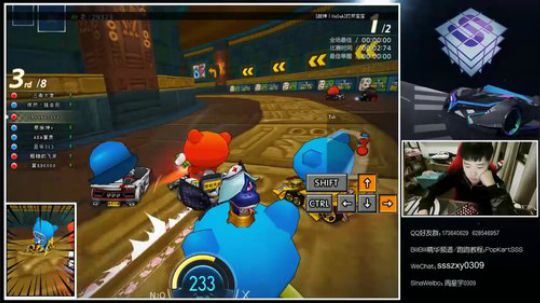 SSS：天凉了多穿点！ 2019-10-09 00点场