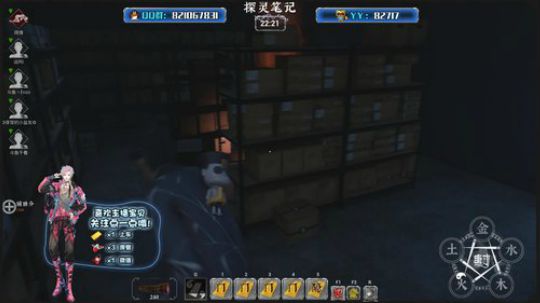 【关于声音】今天是冲榜少年星 2019-10-04 11点场