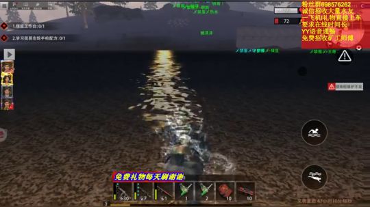 反方向思考 我的脑袋啊