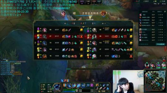 青钢影导师gogogo，办个卡吧 2019-10-08 19点场