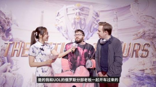 2019Worlds第一线 03地表最萌吉祥物来袭