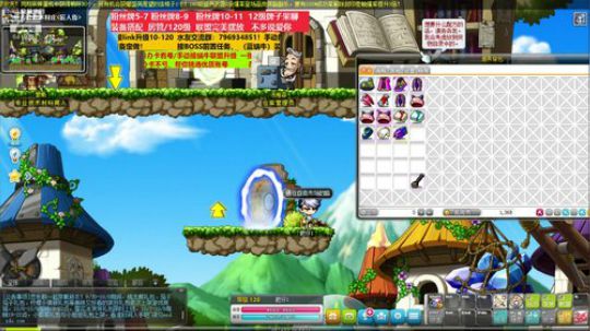 什么家庭让你真爱冒险岛！ 2019-10-07 01点场