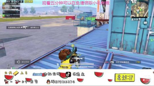 干啥啥不行，舔包第一名 2019-10-08 22点场