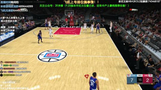 王朝排位排位！！粉丝团成员永久看号~ 2019-10-08 22点场