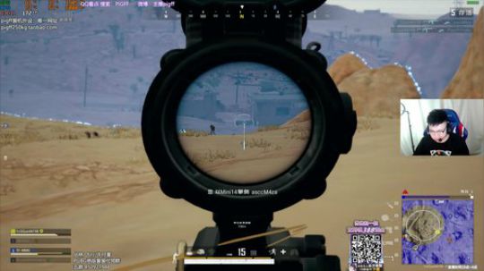 我在斗鱼看pigff直播绝地求生