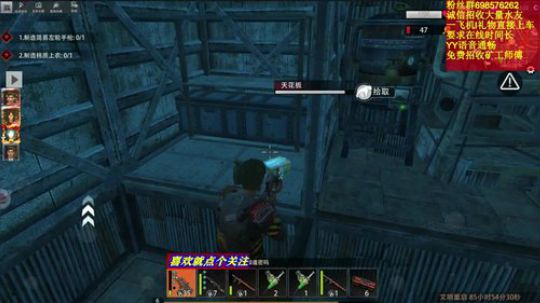 ❤️✨你是我的唯一 对就是你看过来 2019-10-09 08点场