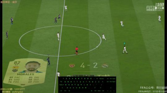 【劳尔·午夜电台】FIFA20劳尔+C罗 2019-10-03 20点场