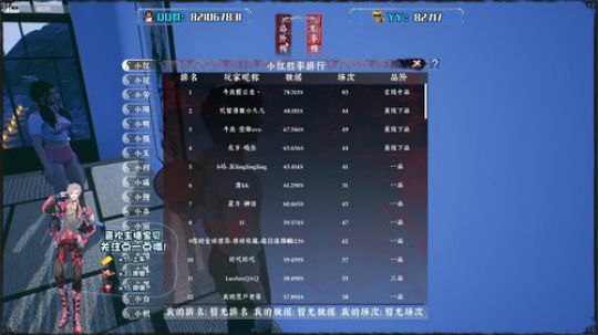 【关于声音】今天你的肝还好吗 2019-10-06 08点场