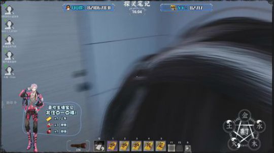 【关于声音】继续冲榜鸭！ 2019-10-05 17点场