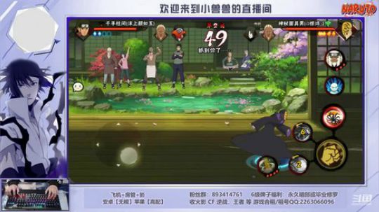 幻神速度哟快结束啦 2019-10-09 09点场