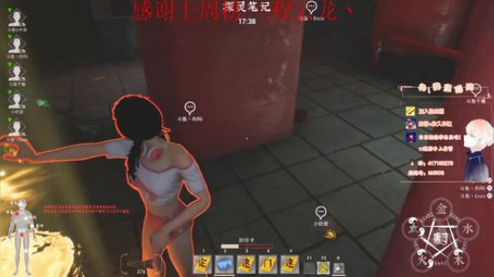 舟阿i:  新赛季 冲鸭! 2019-10-07 17点场