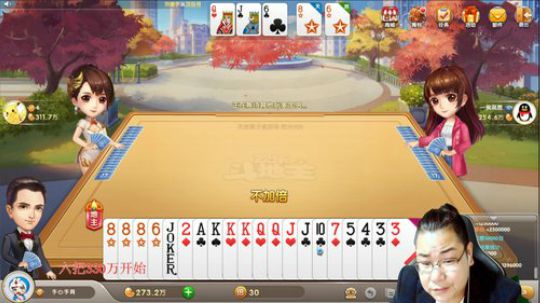 雷疯：欢迎来到哇哇大叫直播间！ 2019-10-09 01点场