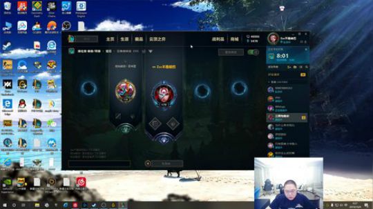 Sharon丶贝尔摩德发布了一个斗鱼视频2019-10-09
