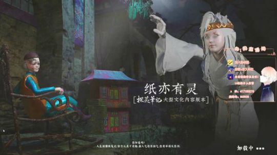 舟阿i:  新赛季 冲鸭! 2019-10-05 17点场