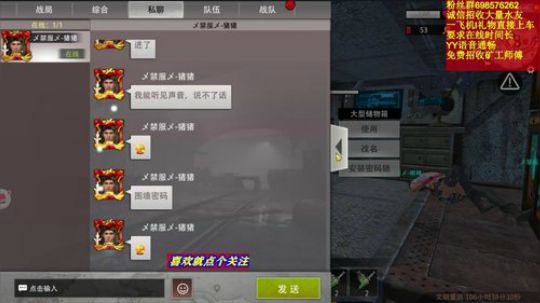 ❤️✨你是我的唯一 对就是你看过来 2019-10-08 11点场