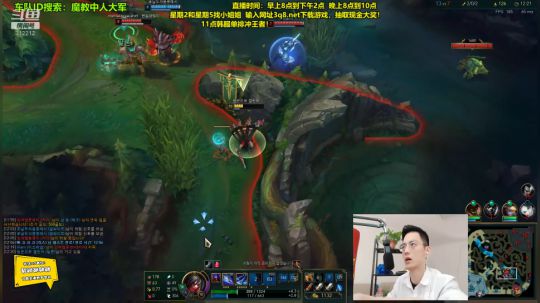 恶魔心脏丶发布了一个斗鱼视频2019-10-09