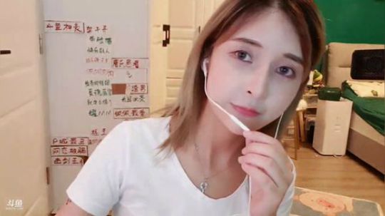 miwu1985发布了一个斗鱼视频2019-10-09