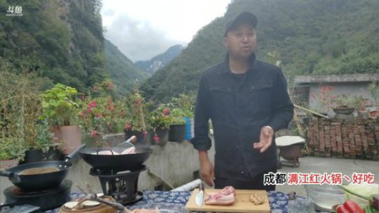 12:30上山做饭(⊙o⊙) 2019-10-09 14点场