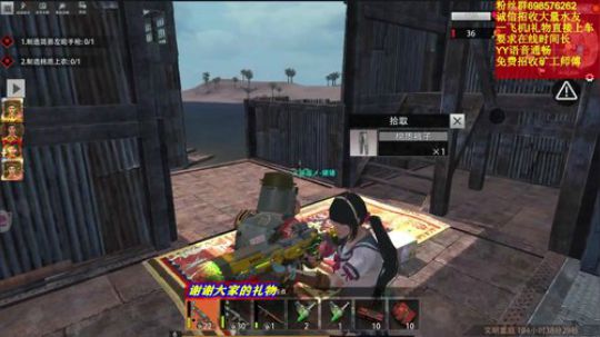 ❤️✨你是我的唯一 对就是你看过来 2019-10-08 13点场