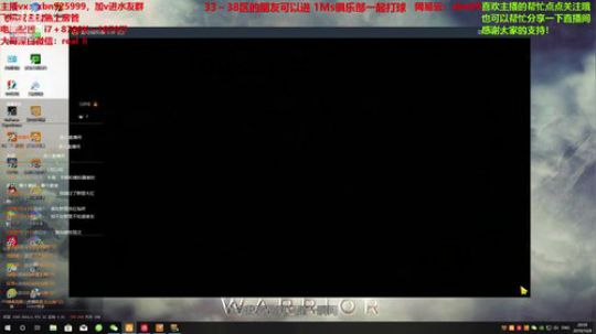 普天同庆祖国七十华诞~ 2019-10-08 20点场