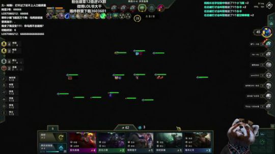 无情老冰女，11点抽奖。 2019-10-09 08点场