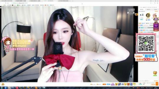 程可爱呀呀呀呀呀呀呀呀 2019-10-08 21点场